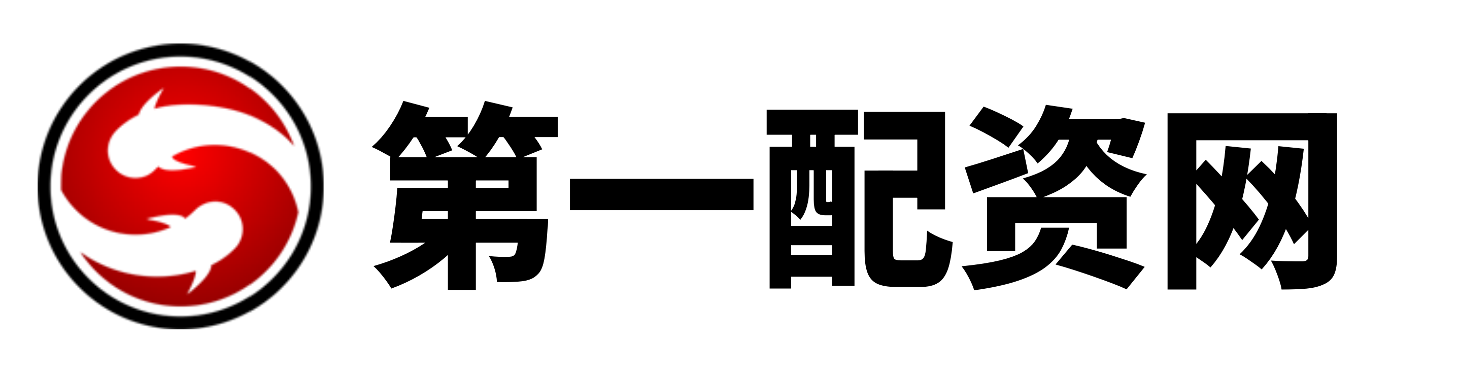 启泰网配资